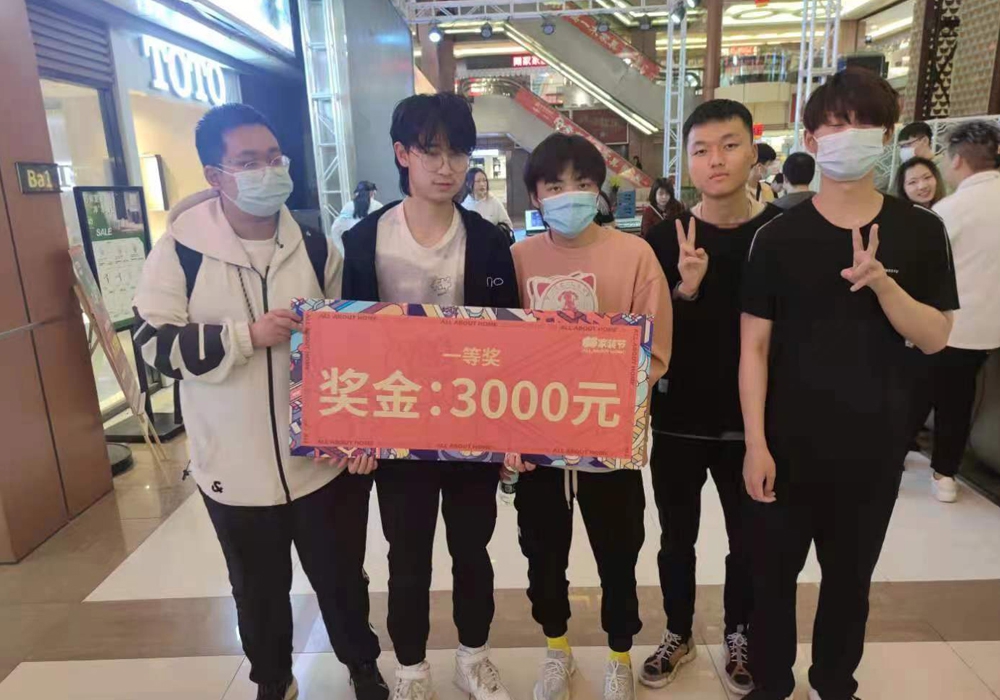 祝贺易游电竞青训队上海、江苏赛区突出重围 进入省赛